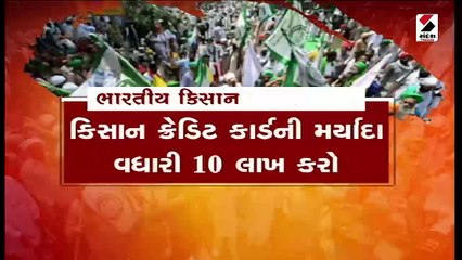 ઠંડી જ ઠુઠવાઈ ગઈ !