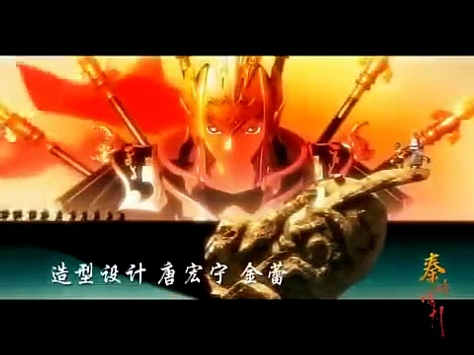 Qin's Moon - Hundred Schools of Thought - Ep15 HD Watch HD Deutsch