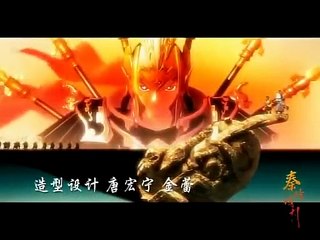 Qin's Moon - Hundred Schools of Thought - Ep16 HD Watch HD Deutsch