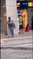 الأمن العام: ضبط عدد من المتسولين بمنطقة المدينة المنورة