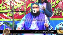 Allama Rab Nawaz Hanfi || Ishq e MustafaﷺWa Azmat e Sahaba || Awami Colony Korangi || 18-12-2022
