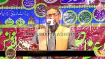 Allama Islam Uddin Usmani  || Ishq e MustafaﷺWa Azmat e Sahaba || Awami Colony Korangi || 18-12-2022