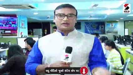 ઇન્ડિયા નામમાં ગુલામી અનુભવાય છે