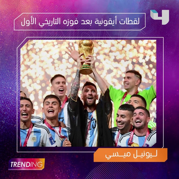 لا تفوتوا أبرز وأهم مواضيع حلقة الليلة من