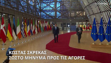 Κ. Μητσοτάκης για πλαφόν φυσικού αερίου:  Όταν οι αγορές αποτυγχάνουν, οι κυβερνήσεις παρεμβαίνουν