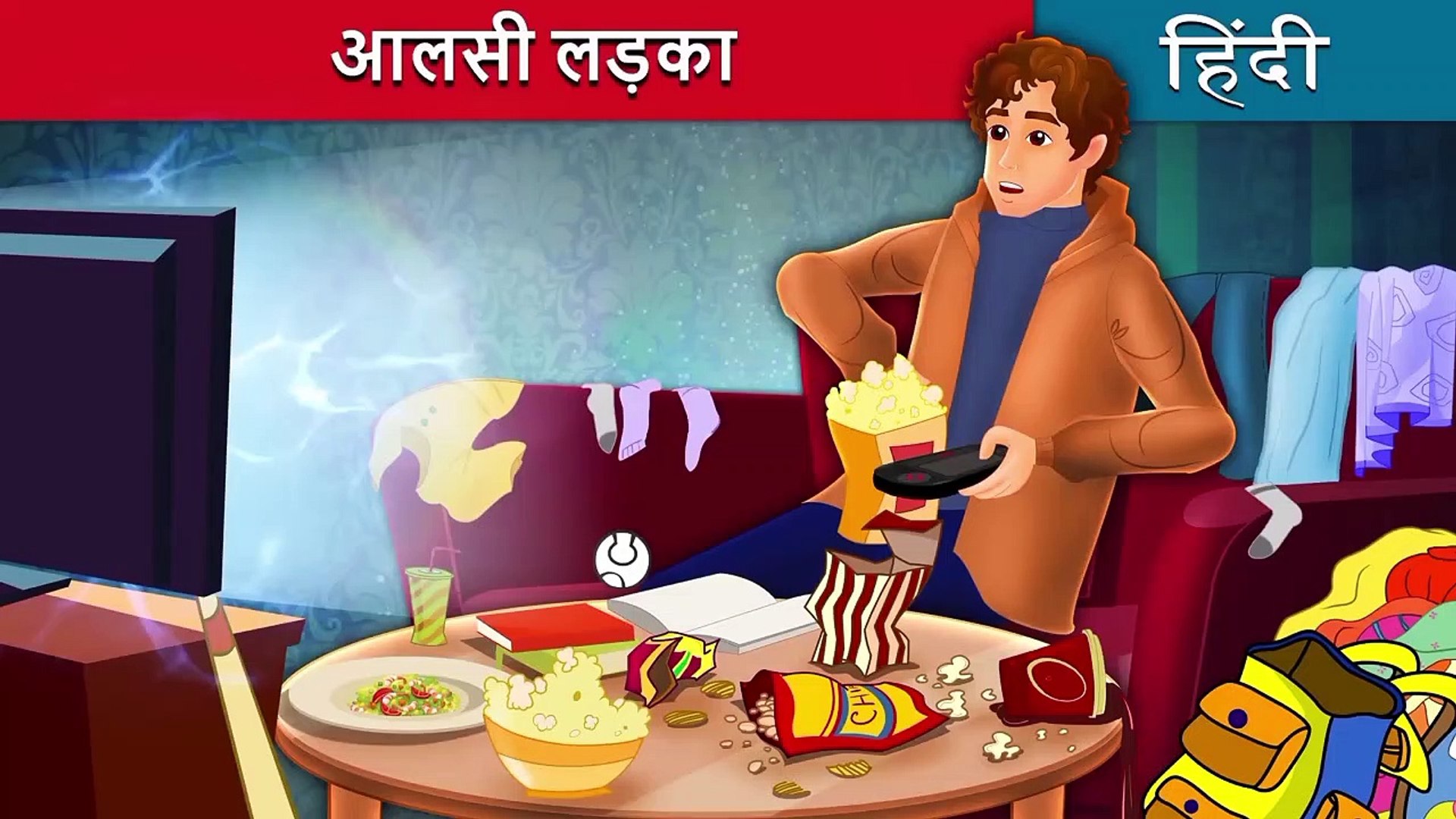New Hindi cartoon. EKC - video Dailymotion