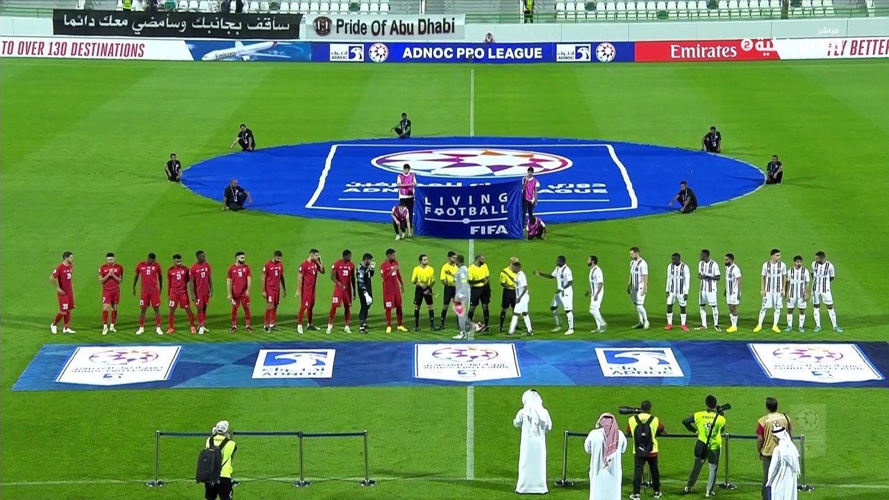 مباراة البطائح والجزيرة كاملة دوري ادنوك للمحترفين   19-12-2022