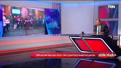 "مصر تنظر دائما بنظرة أبوية"..الديهي عن استغاثة الطلاب المصريين في روسيا للتحويل للجامعات المصرية