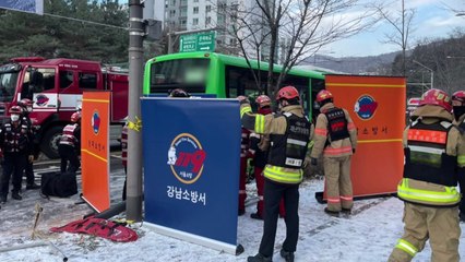 어린이보호구역 인근에서 초등학생 친 버스 기사 입건 / YTN