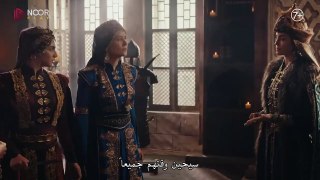 مسلسل المؤسس عثمان _ الإعلان الرسمي الأول للحلقة 109(720P_HD)