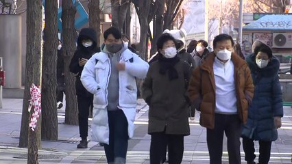 [날씨] 강추위 낮부터 누그러져...내일 또 눈 / YTN