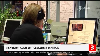 Ziņas + 19 decembris 2022