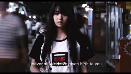 Dirty Blood Bande-annonce (EN)