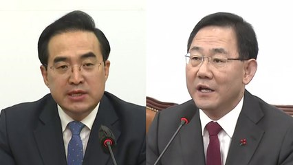 [뉴스라이더] 예산안 아직도? "5억으로 발목" vs "용산의힘" / YTN