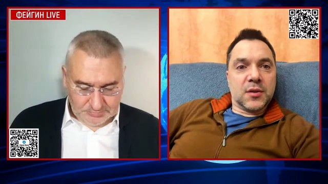 Алексей Арестович у Фейгина. 19 декабря. День 299