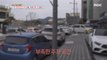 [HOT] Vehicles parked in children's protection zones?,생방송 오늘 아침 221220