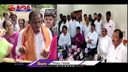 Tải video: TRS MLAs Targets Minister Malla Reddy Over Nominated Posts  _ V6 Teenmaar