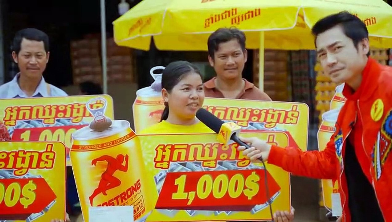 Tep Thida Songkrous Tvip Tang 5 Ep. 13
