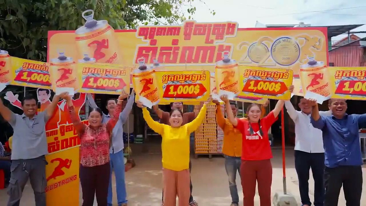 Tep Thida Songkrous Tvip Tang 5 Ep. 15