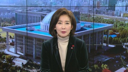[뉴스라이브] 'OECD 꼴찌' 대한민국 출산율...'저출산고령위' 나경원에게 묻는다 / YTN