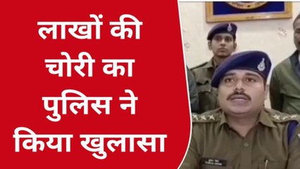 जबलपुर: लाखों की चोरियों को अंजाम देने वाला आरोपी चढ़ा पुलिस के हत्थें,हुआ खुलासा