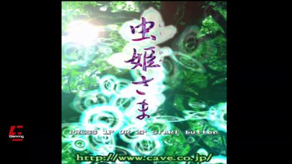 Mushihimesama Gameplay AetherSX2 Emulator | Poco X3 Pro