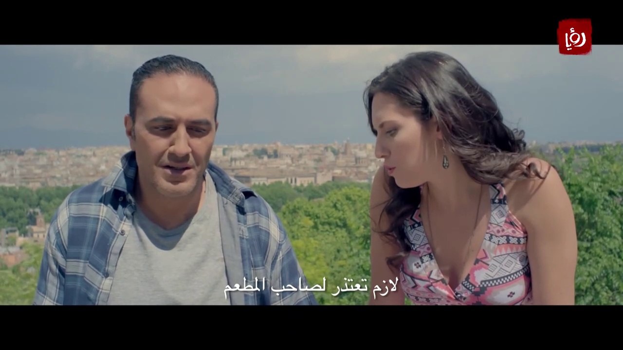 مسلسل مأمون وشركاه - الحلقة 05