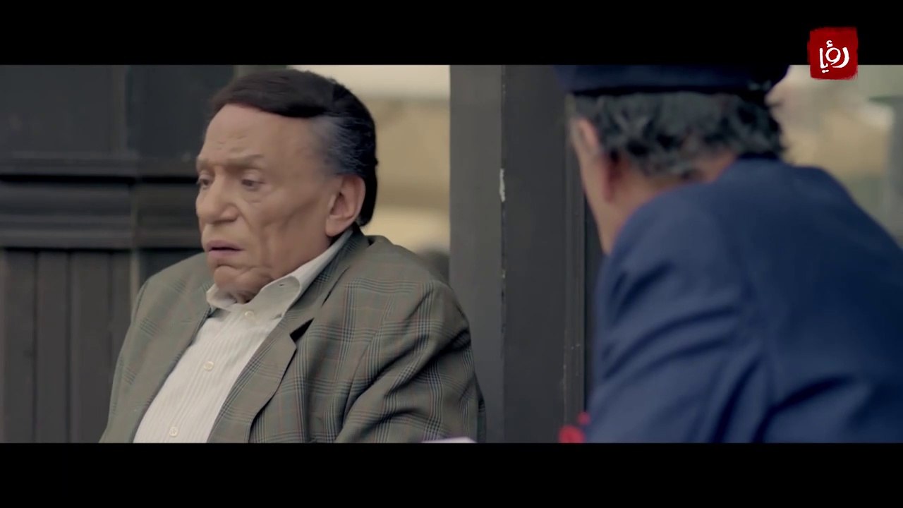 مسلسل مأمون وشركاه - الحلقة 04