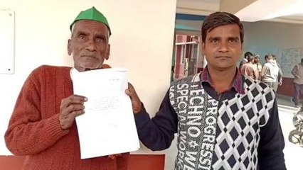 बरेली:बिजली का कनेक्शन कटवाने के बाद भी ग्रामीण का आया हजारों का बिल