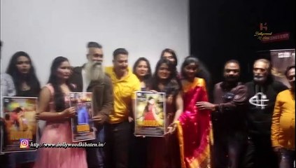 Shreya Kulkarni, Sunil Pal, Manoj Kumar At Trailer launch of  “Rudra the Power”