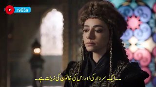 Alparslan Season 2 Episode 38 Urdu Subtitles