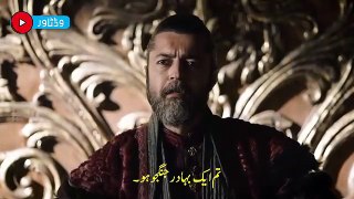 Alparslan Season 2 Episode 38 Urdu Subtitles  | part 2