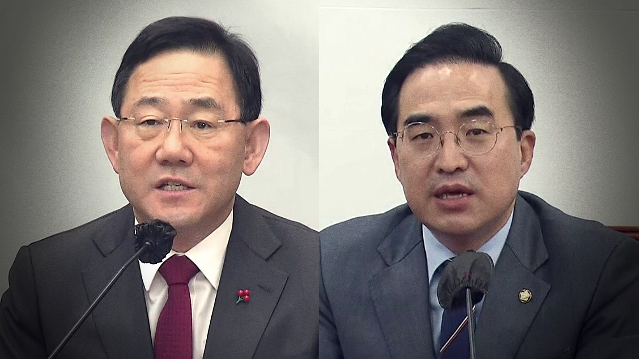 [더정치] 여야, 이태원 국조 연장 '기싸움'..."국정 협조" vs "기간 연장"...