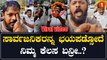 ಟ್ರಾಫಿಕ್ ಪೊಲೀಸ್ ದೌರ್ಜನ್ಯದ ವಿರುದ್ಧ ಸಿಡಿದೆದ್ದ ಯುವಕ | Oneindia Kannada
