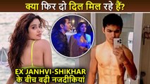 What!! Janhvi Kapoor Dating Her Ex-Boyfriend Shikhar Pahariya Again, Love Story Started