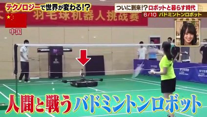 2022.12.17 元櫻坂46 楽しく学ぶ！世界動画ニュース 菅井友香