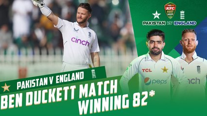 Ben Duckett's Match-Winning 82* | Pakistan vs England | 3rd Test Day 4 | PCB | MY2L