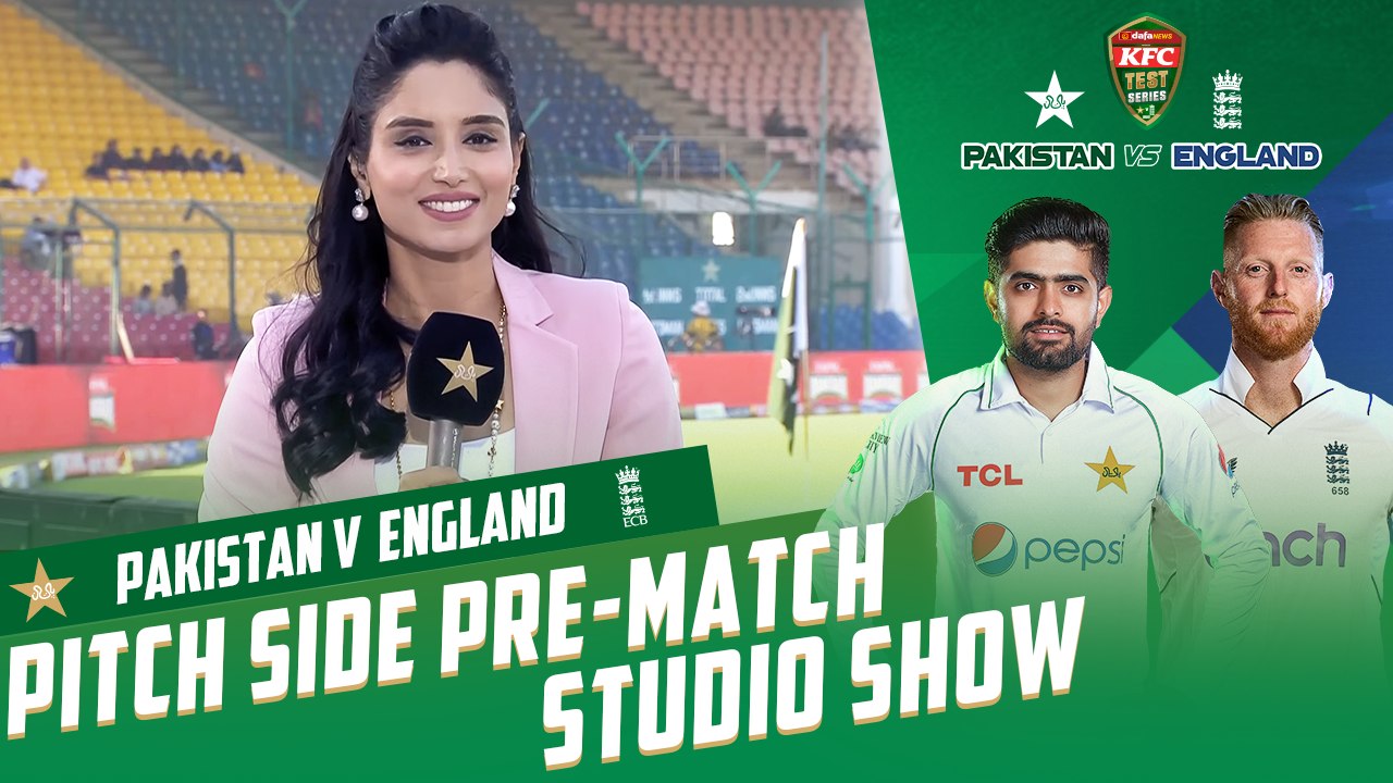 Pakistan vs England Test series 2022 | Pitch Side Pre-Match Studio Show | Test 3,Day 4 | PCB | MY2L