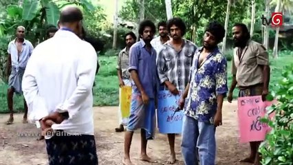 Gini Awi Saha Gini Keli Episode 151