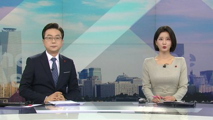 [더뉴스] 다시보기 2022년 12월 20일