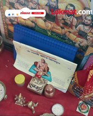 सावकाराच्या त्रासाला कंटाळून सुसाईड नोट लिहत आत्महत्या