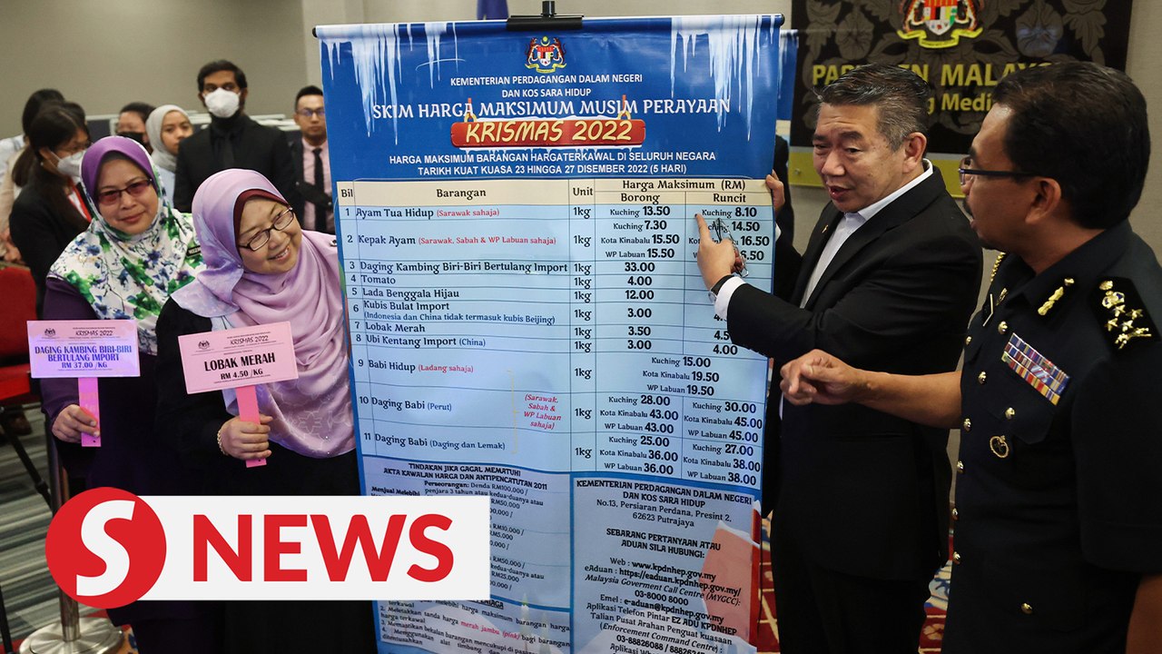 Eleven items listed under Christmas maximum price scheme