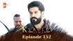 Kurulus Osman Urdu | Season 3 - Episode 152