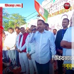 छिंदवाड़ा (मप्र): नकुलनाथ ने किया दावा, राहुल गांधी की यात्रा से ज्यादा भीड़