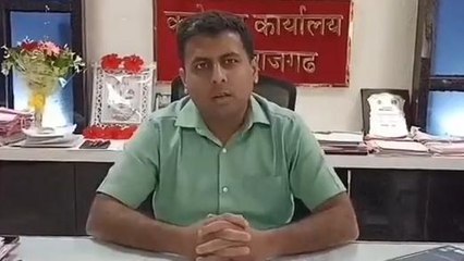 राजगढ़: अवैध लैब,क्लीनिक और झोलाछाप डॉक्टरों पर कार्यवाही के कलेक्टर ने दिए निर्देश
