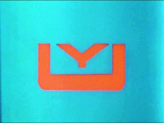 Kad budem mrtav i beo (1967)