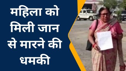 झाँसी: उधार दिए हुए पैसे मांगना महिला को पड़ा भारी, दबंग ने कर दी गंदी हरकत