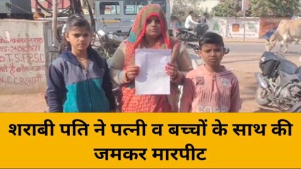 हमीरपुर: शराबी पति के जुल्मों सितम से आजीज आकर पत्नी ने उठाया ये बड़ा कदम