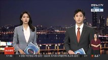 윤대통령, 내일부터 '국민참여' 업무보고…첫 부처는 기재부