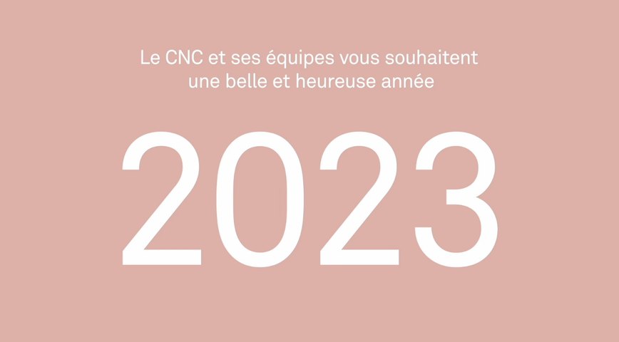 CNC carte de vœux 2023